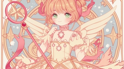 梦幻治愈优雅百变魔法美少女小樱