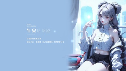 银色双髻编发少女