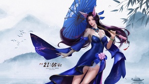 4K唯美古风撑伞美人