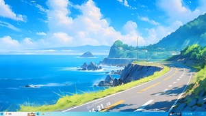 清新白云公路