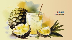 清新 榴莲果汁