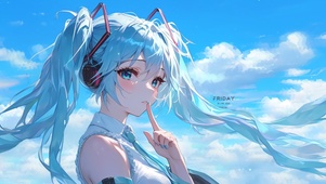请安静