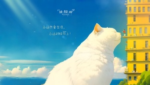 永远热爱生活~永远积极向上！