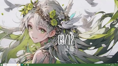 植物少女