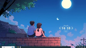 家乡的夜晚
