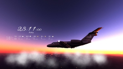 飞越山巅的飞机