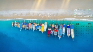 碧海度假海滩