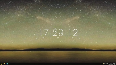 渐暗的星空  主题版