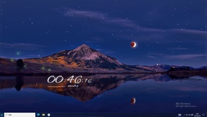4k宁静的夜晚
