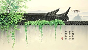 翠绿藤蔓屋檐