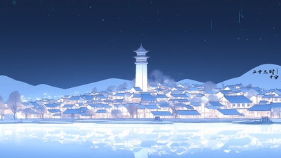 摘星楼