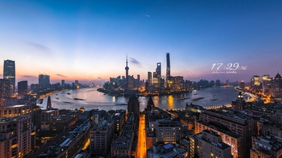 5K 唯美夕阳繁华都市