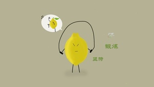 小清新壁纸