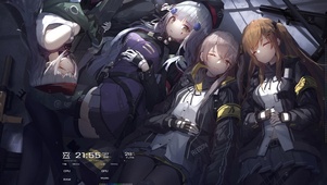 你爱了吗？