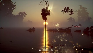 黑神话 悟空