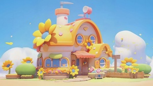 太阳花小屋