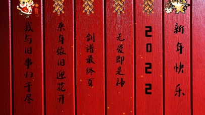 热门文字控桌面壁纸图片 热门动态壁纸下载 元气壁纸第 D String 动态 页 Extra Int 97