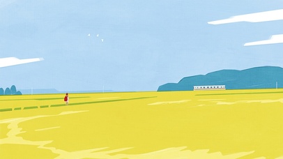 穿梭在田野之中