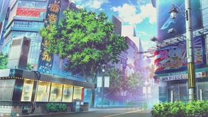 街道东京