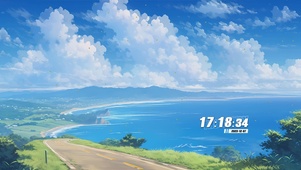 海景公路