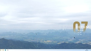 江南以南