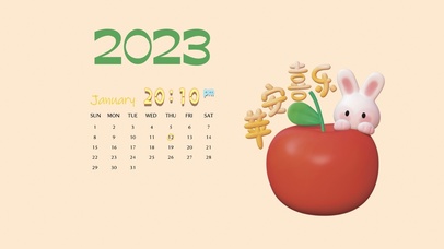 4k高清平安喜乐系列