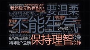 4k保持乐观