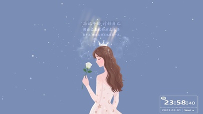 简单点~糊涂点~快乐也就多一点