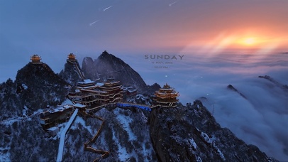 日落云海山巅祭寺