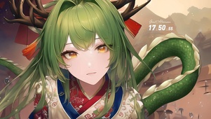 古风 龙女 