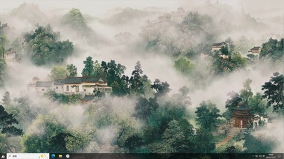 一城幽梦落青峦-桌面主题