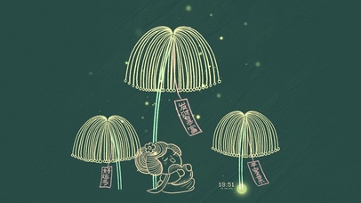 水母金钱草下的仕女