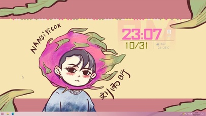 原创-红昕火龙果