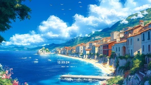 护眼海岸城镇