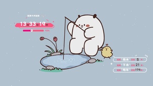 钓鱼