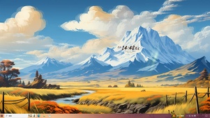 彩绘山间美景