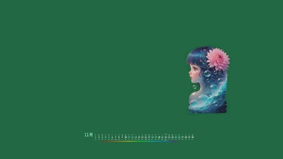 带鱼屏4K护眼高清宽屏壁纸