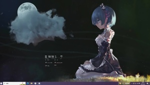 蕾姆主题