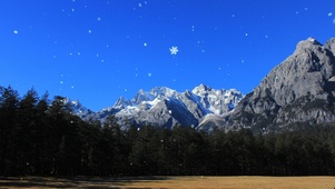 玉龙雪山