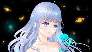 蓝玫瑰
