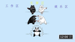 4K极简熊猫壁纸