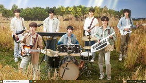 时代少年团——百忧戒