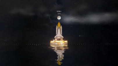 星河不可及【2K动态壁纸】