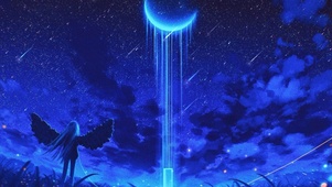 流星之夏