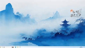 多少楼台烟雨中