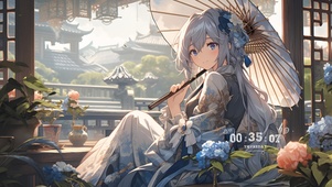 悠闲午后