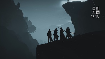 不羡仙火警中心