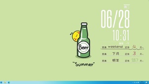 Summer