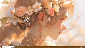 落花少女