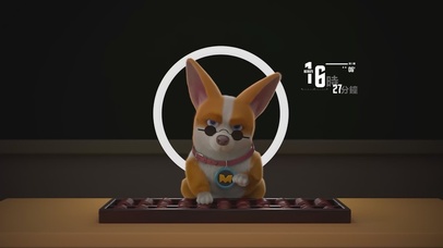 飞狗MOCO-算一算